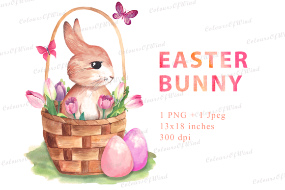 Download Watercolor Easter Bunny Sublimation PNG - Png Collection