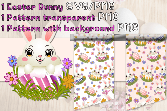 Download Bunny in a Easter Egg Clipart, Pattern - Pattern Collection